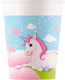 200ml Party Glass 8 Pieces