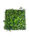 Artificial Foliage Panel 50x50cm
