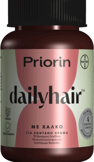 Priorin Dailyhair with Copper Supplement for Hair Color 30 Strawberry Gummies