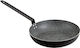 Eurochef Τηγάνι
