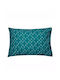 Kentia Versus Cubi Pillowcase Set with Envelope Cover 07a 50x70cm.