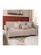 Teoran Fremont Ριχτάρι Πολυθρόνας Chenille 180x150εκ. 02 52017611