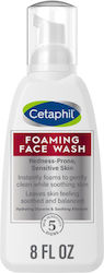 Cetaphil Redness Relieving Foam Facial Cleanser 237gr Cetaphil Redness Relieving Foam Facial Cleanser 237gr