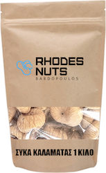 Смокини от Каламата Rhodes Nuts Bardopoulos 1 Кило