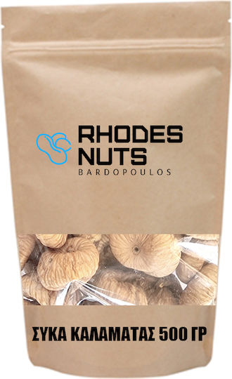 Feigen Kalamata Rhodes Nuts Bardopoulos 500 g