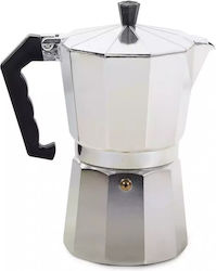 Verk Group Ηλεκτρικό Μπρίκι Espresso Ασημί Verk Group Ηλεκτρικό Μπρίκι Espresso Ασημί