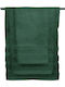 Bath Towel Set 3pcs Cypress Weight 600gr/m²