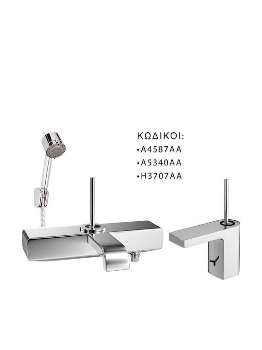 Ideal Standard Αναμεικτική Μπαταρία Μπανιέρας Πλήρες Σετ