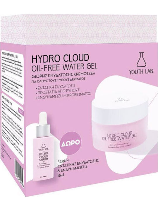 Youth Lab. Value Hautpflegeset für Anti-Aging