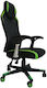 RFG Soft Game Καρέκλα Gaming Black / Green