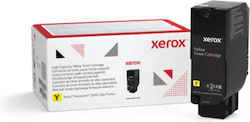 Xerox Cartridge Γνήσιο Toner Laser Εκτυπωτή Μαύ...