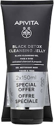 Apivita Black Detox Gel 2x150ml