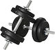 HomCom Set de gantere 2x 10kg