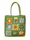 Bag to Bag Сламена Плажна чанта Зелен