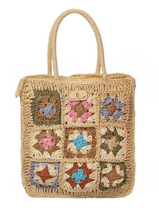 Bag to Bag Ψάθινη Τσάντα Θαλάσσης Μπεζ