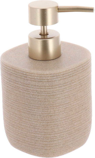 Eurocasa Dispenser Plastic Beige