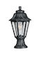 Lamp Lattern Outdoor IP55 for Socket E27 Black