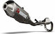Akrapovic Εξάτμιση Μοτοσυκλέτας