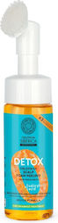 Natura Siberica Oblepikha 150ml Natura Siberica Oblepikha 150ml