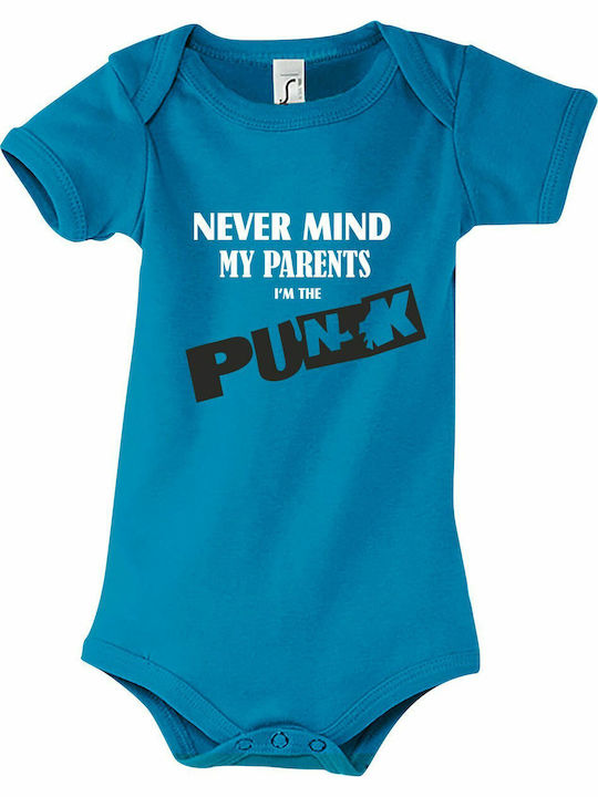 kirikoko Never Mind my Parents, I am the PUNK S...