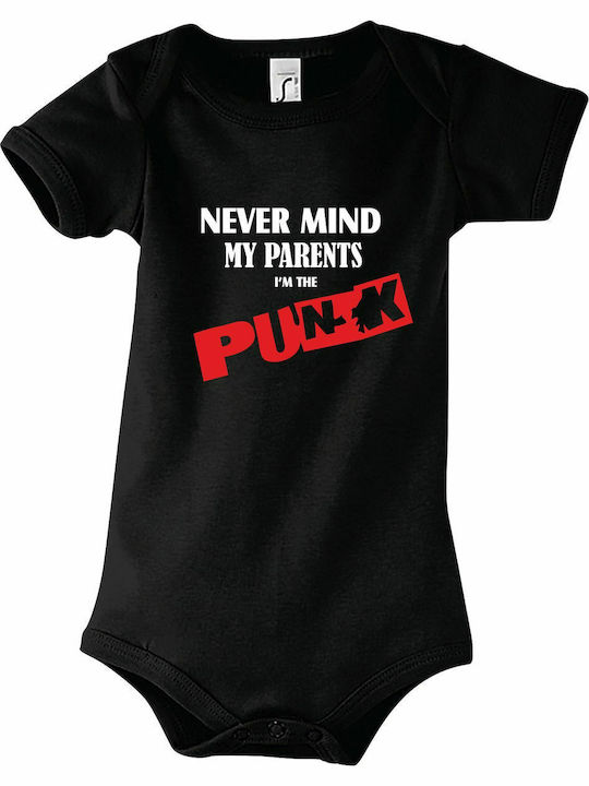 kirikoko Never Mind my Parents, I am the PUNK S...