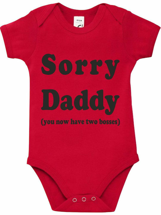 kirikoko Sorry Daddy, you now have two bosses S...