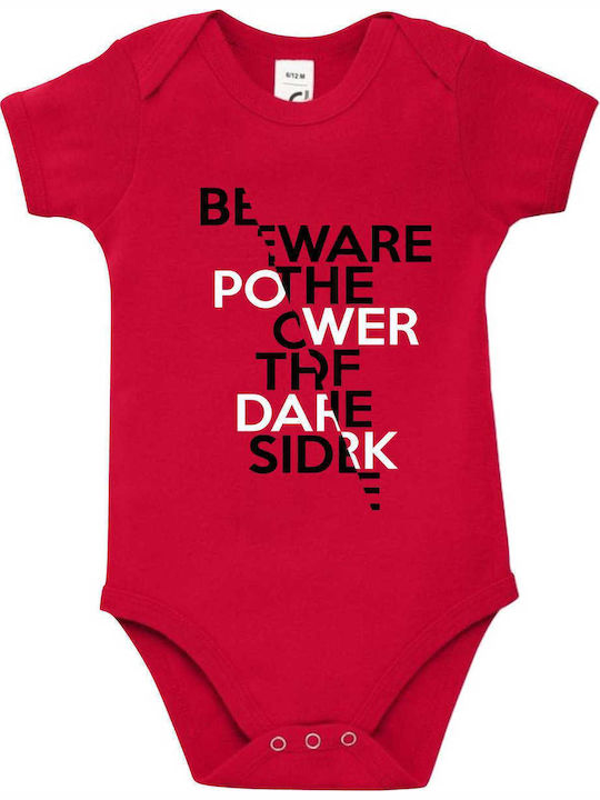 kirikoko Be Aware The Power Of The Dark Side, S...