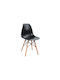 Scaune Sala de mese Lemn Negru 1buc 46x50x82buc