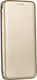 Магнитна Книга Силикон Златист (Galaxy A17)