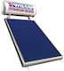 Wilco Solar-Warmwasserbereiter 120Es Glas Doppelte Energie 2qm Auswahl