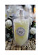 Gerakis Fragrance Wax Melt 003939ΓΑΡ