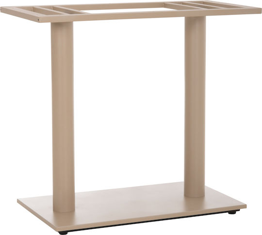 HomeMarkt Metallic Table Stand for Table / Office with Adjustable Cappuccino Matte 7.6x7.6x72cm