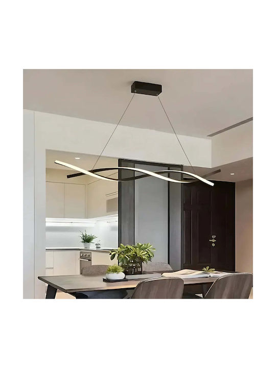 Alista Home Регулируема Висящо Осветително Тяло Черен