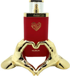 Nusuk Saher Parfum 100ml