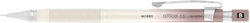Morris Attica Μηχανικό Μολύβι Σχεδίου 0.5mm Morris Attica Μηχανικό Μολύβι Σχεδίου 0.5mm