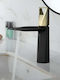 Alista Home Amestecare Robinet Chiuvetă Negru