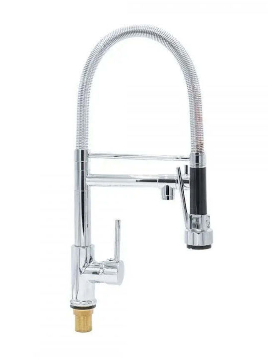 Alista Home Yd/301 Baterie Chiuvetă Bucătărie Bancă Flexibilă Argintie