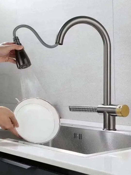 Alista Home Yb1500n Baterie Chiuvetă Bucătărie Bancă Cu Duș Extractibil Argintiu