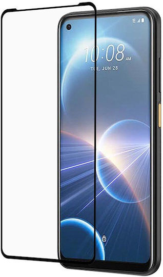 3D Стъкло HTC Desire 22 Pro 5G Черно
