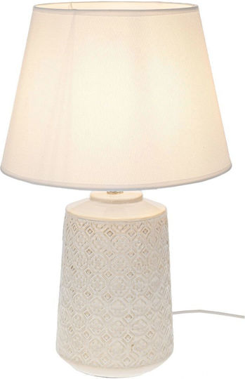 Iliadis Ceramic Table Lamp with Beige Shade