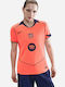 Nike Damen Fußballtrikot Fc Barcelona 2025/26 Stadium Drittes