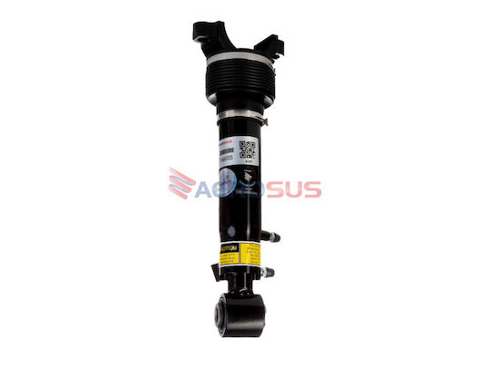Aerosus Aerosus Front Shock Absorber Lexus GX KDSS J150 2009 2021 2009 2010 2011 2012 2013 2014 2015 2016 2017 2018 2019 2020 2021 166005 166005-1