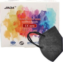 Vita4You Jiada Protective Mask FFP2 Black 20pcs