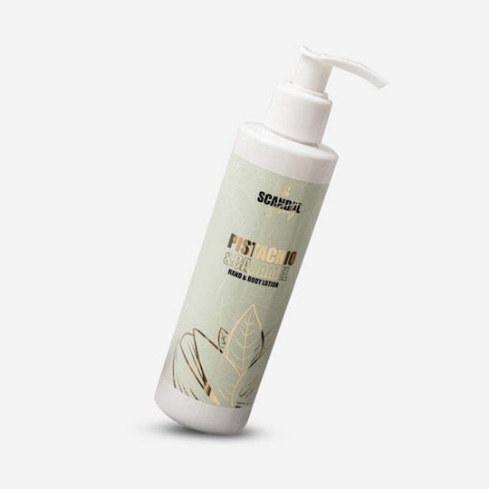 Scandal Beauty Pistachio & Caramel Ενυδατική Lotion Σώματος 200ml