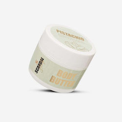 Scandal Beauty Butter Σώματος 200ml Scandal Beauty Butter Σώματος 200ml