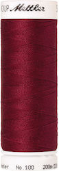 Fir Seralon 100 200m Culoare 106
