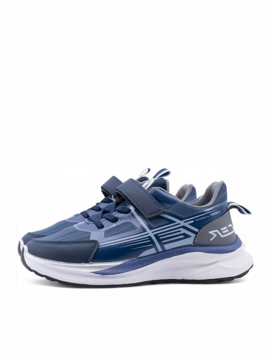 Παιδικά Sneakers Μπλε