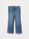 Kids' Denim Pants Medium Wash