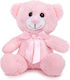 Amek Toys Plush Bear 23 cm