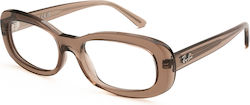 Σκελετος Ορασεως Ray Ban 2221v 8457 5118